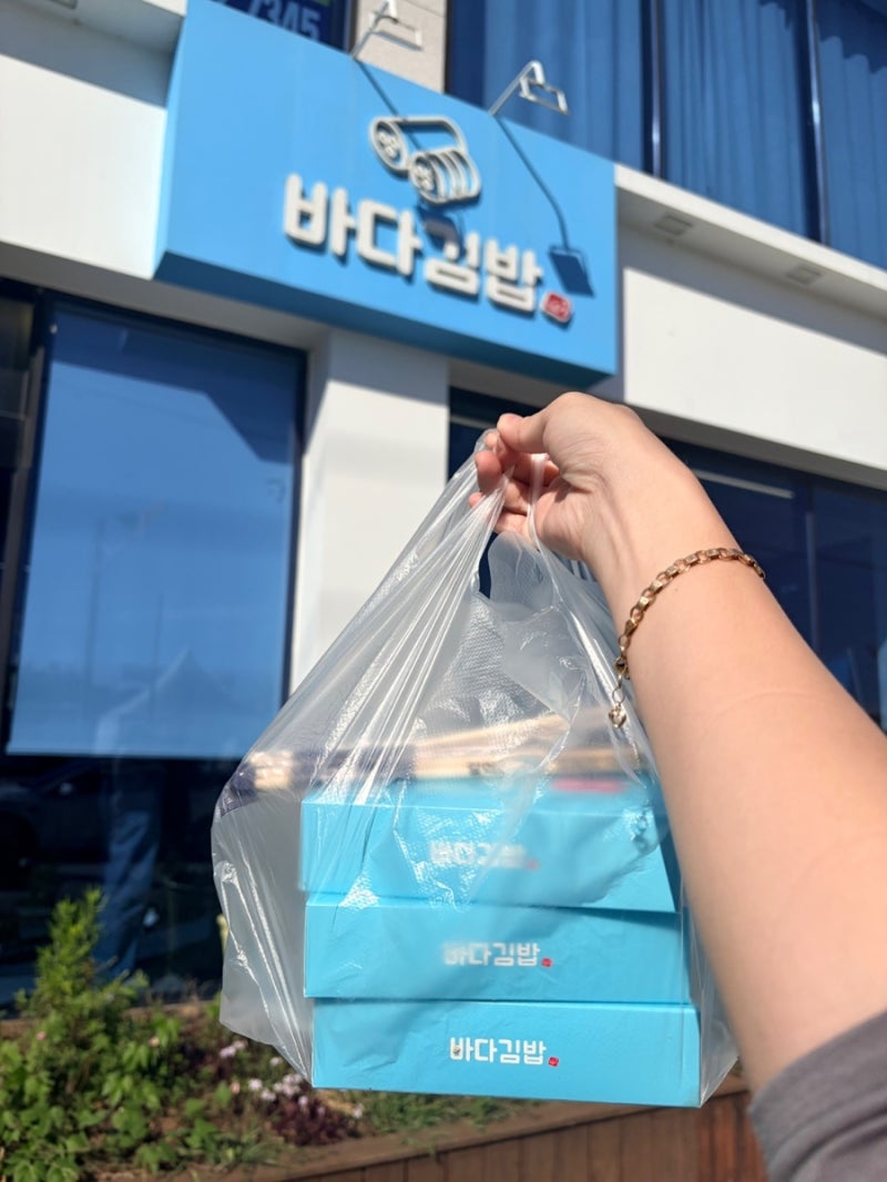 " 여수 맛집 " • 여수 바다김밥 • 《 돌산직영점 》 내돈내산 솔직 후기