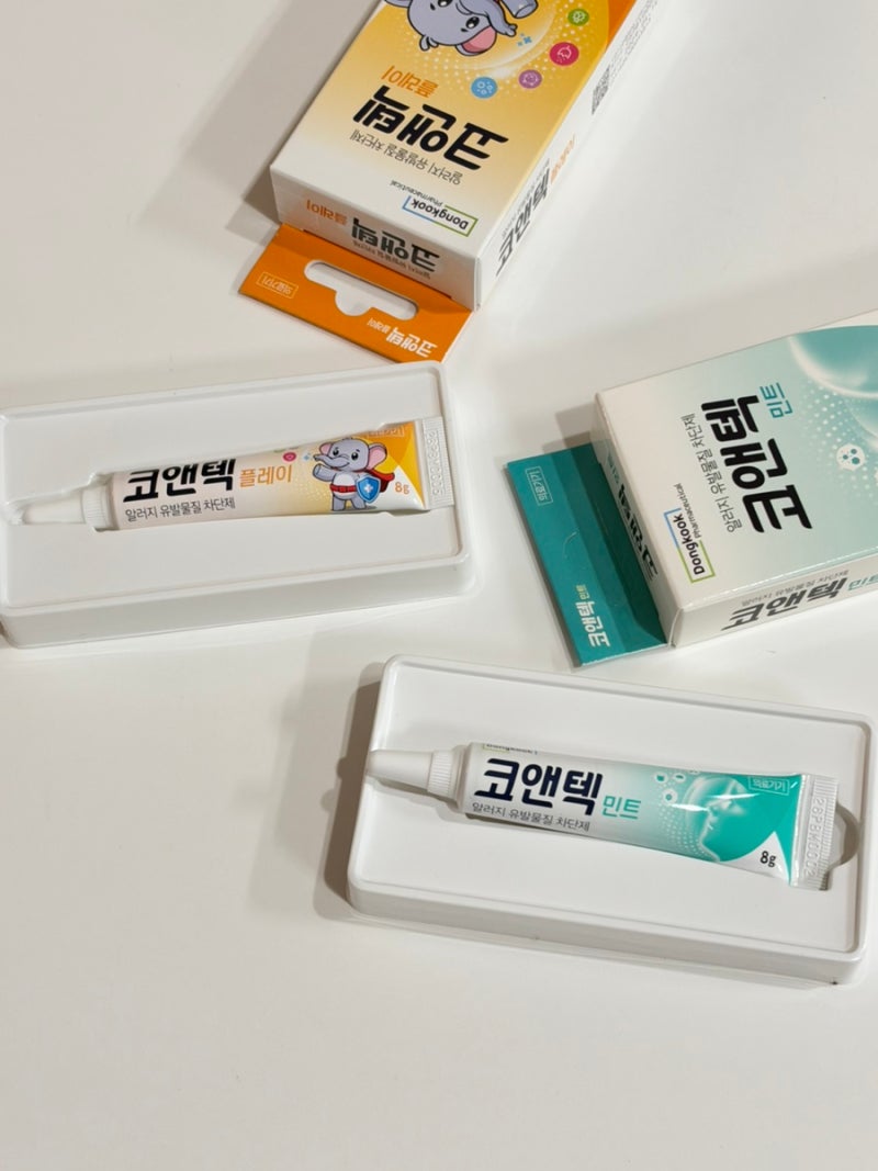 환절기 알레르기 비염관리 동국제약 '코앤텍'연고