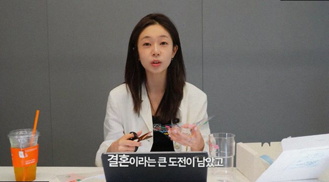 배우 백진희 깜짝 결혼 소식 캐나다 장거리 연애 끝에 1월의 신부 된다