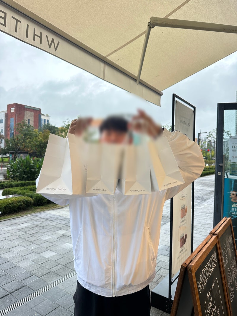 화이트리에 초코식빵 시간 보관방법 먹는 팁 가격 구매 개수