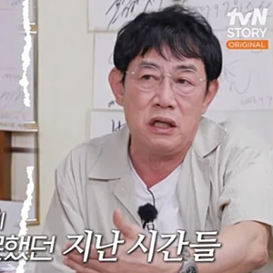 "내가 나쁜 놈이다…" 66세 이경규, 주병진에 36년 만에 고개 숙여 공식 사과한 전말