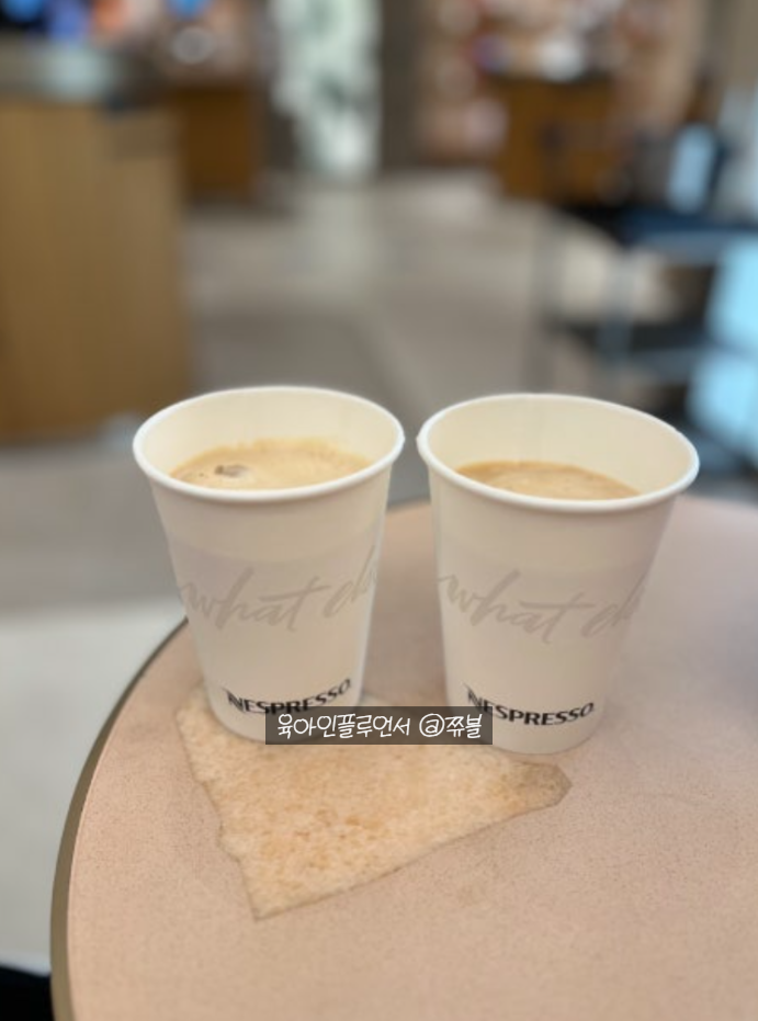 임산부 커피 카페인 차 권장량 섭취 기준은?