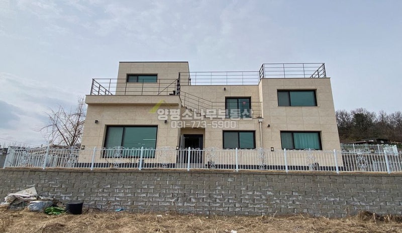 양평전원주택월세/양평읍 전원주택 월세/대리석 철콘주택/방4·욕실3/소나무부동산