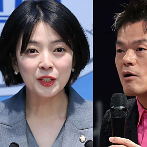 [속보] 배현진 “무보수라더니 월 200만원?” 박진영 “받는 줄 몰랐다”…국감 직접 나가는 ....