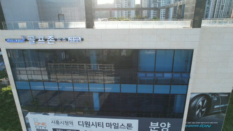 [제목] ⛳ 3펏 때문에 스코어 망치셨나요? 골프존 우주 지킴이가 알려주는 '퍼팅 높낮이 보정'....