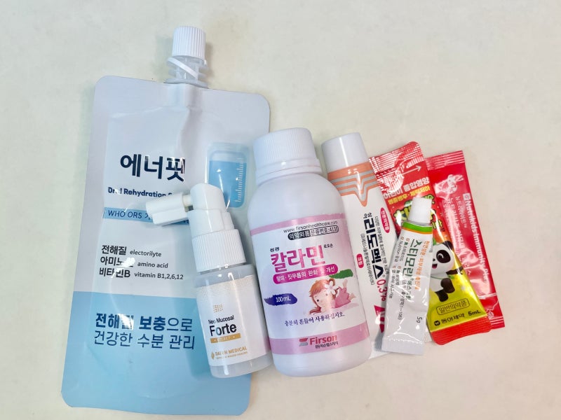아기 수족구 약 처방 후기｜수족구 연고부터 먹는 약까지