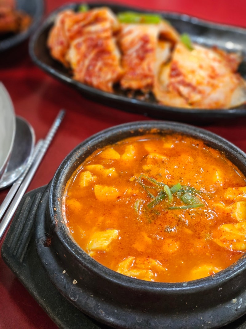 남포동 맛집 돌고래순두부