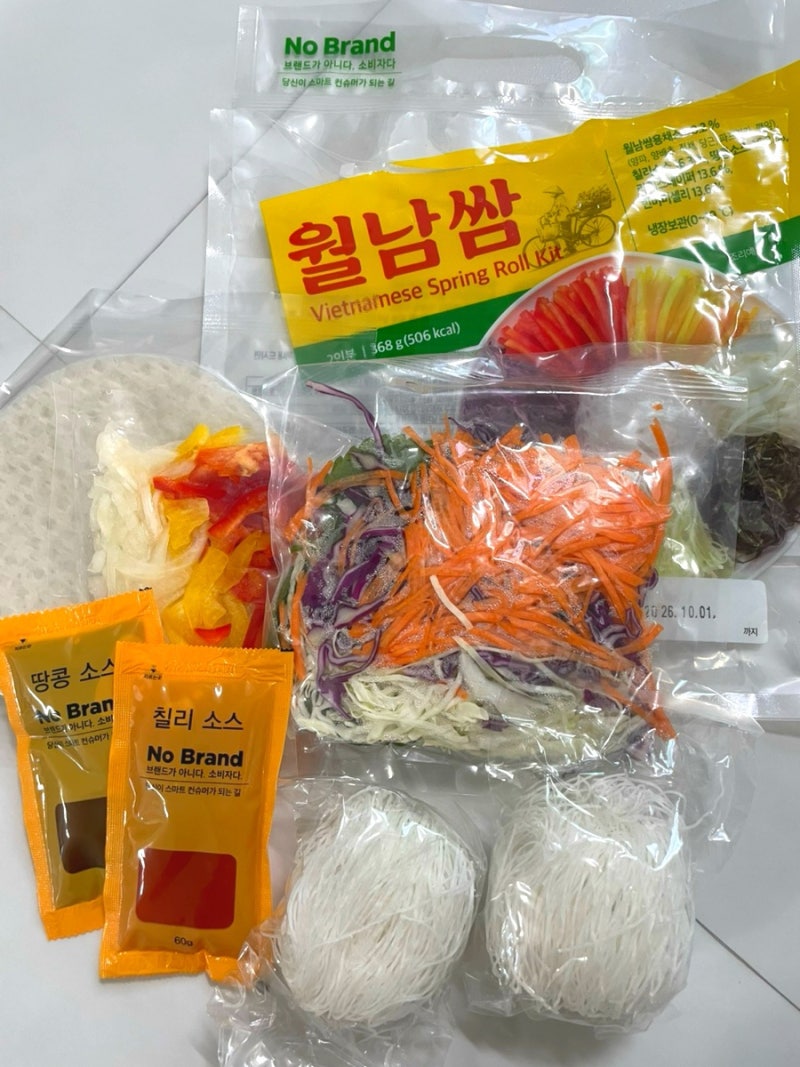 노브랜드 추천] 집에서 간편하게 즐기는 '노브랜드 월남쌈' 솔직 후기 (구성/칼로리/맛)