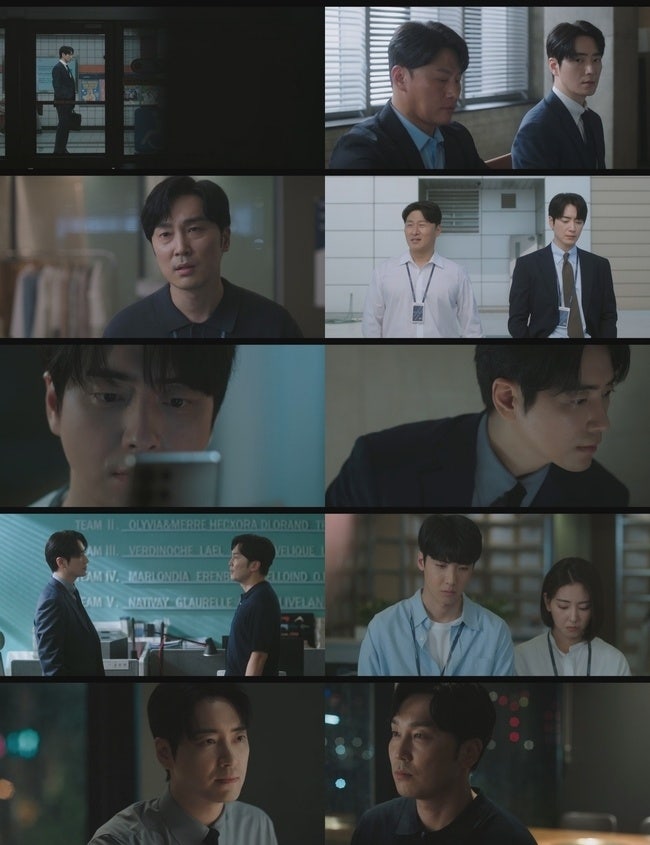 이준혁 로또 1등 마지막 출근, 13억 당첨 그 후 홍성 운명 건 최종 승부