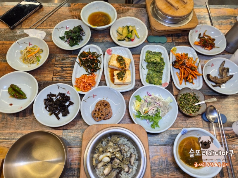 울산 태화강 국가정원 맛집 태화정 가족외식 전복솥밥