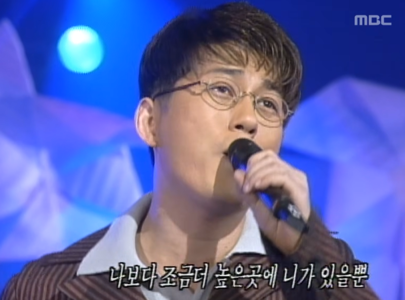 [응답하라 1996] 신승훈 - 나보다 조금 더 높은곳에 네가 있을뿐 : 5회연속 밀리언셀러가 된 앨....
