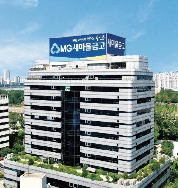 대기업은 대출 문턱 낮아지나 현대차 삼성전자 새마을금고 대출 한도 상향 배경