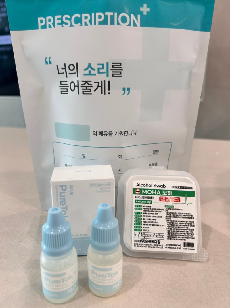 강아지인공눈물 퓨어톡 눈세정제｜강아지눈꼽, 눈물자국 관리 후기