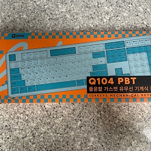 QSENN Q104 PBT 풀윤활 가스켓 유무선 기계식 키보드 화이트, 저소음바다소금축 구매 후기