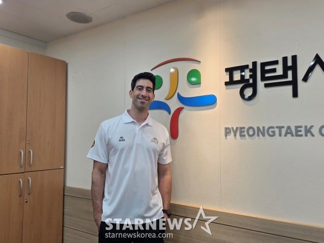 KB손해보험 평택 이충문화체육센터 임시 이전, 홈 개막은 11월 1일 오후 2시