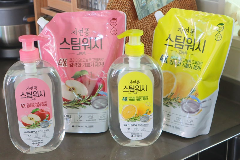 기름진 설거지가 고민이라면, 자연퐁 스팀워시 4X 고농축 주방세제