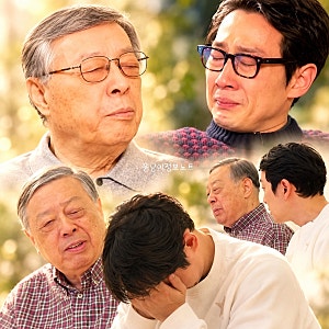 이휘재, 모친상 3년 만에 또 비보…오늘6일 87세 부친상 슬픔 속 빈소 지켜