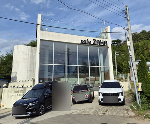 [카페 자하] 2026 경남 고성 공룡 세계 엑스포 입장권 할인 구매 꿀팁!