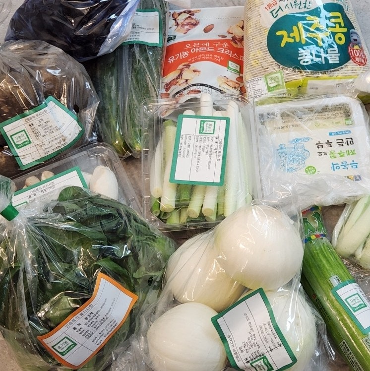 제주 임산부 꾸러미 | 인터넷 신청 대상 방법 주문하기