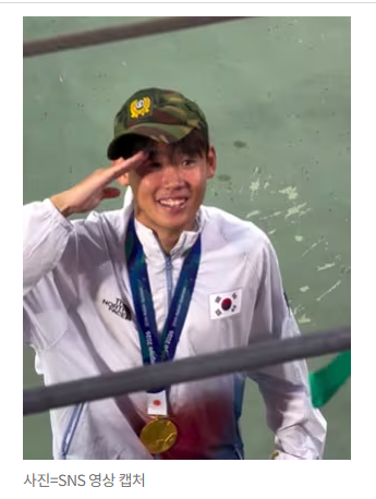 아시안게임 축구 군면제 논란, 정치인 병역, 그리고 25사단 DMZ 지뢰 사고의 진실