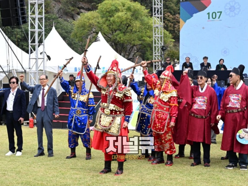 대전효문화뿌리축제 문중 퍼레이드 송가인 공연까지 성황리 폐막