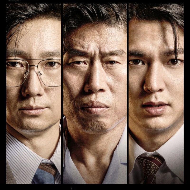 국민의힘 공동성명 암살자들 상영중단 요구, 왜 역사왜곡 논란이 국제영화제까지 번졌나
