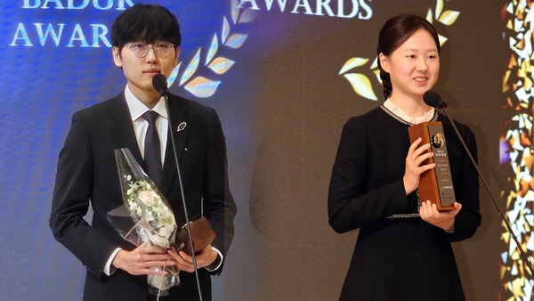 2026.10.6. 바둑 한국기원 발표 국내기사 랭킹, 남자 순위 신진서 82개월 연속 1위, 여자 순위 1위....