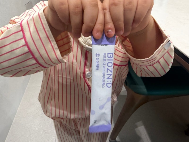 똥 못 싸는 아이, 유산균 뭐 먹여야 할까? 유유제약 비오즌디 아기유산균 후기