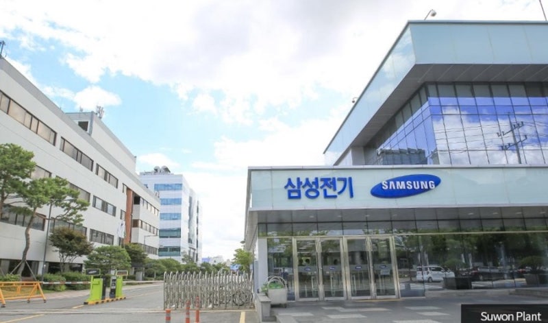 삼성전기 2900억 수주 터졌다|AI 서버 핵심부품 MLCC, 주가도 달라질까?