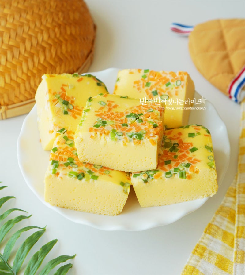 계란찜 만들기 부드러운 중탕 급식 계란찜 레시피