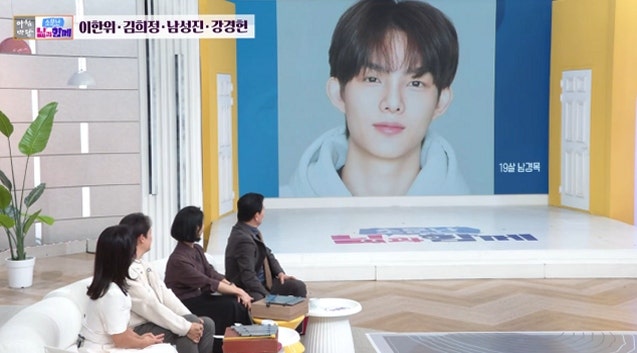 남성진♥김지영 아들 남경목, 벌써 19살 “아빠보다 낫다” 연기자 3대 가능성 공개