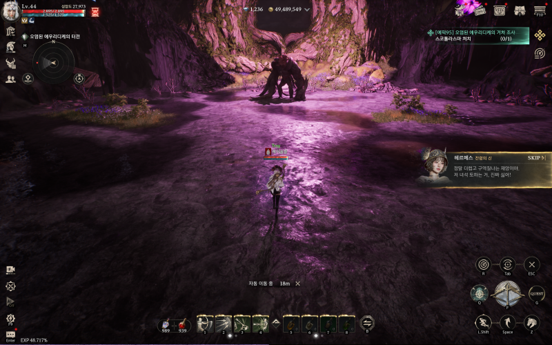 MMORPG 게임 추천 제우스: 오만의 신 점령전부터 길드 아지트까지, 10월 업데이트 총정리