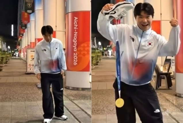 축구 금메달 최우진 "쩔뚝이며 신발 속 금메달 쑥..." 지뢰 사고 연상 밈 세레머니 논란에 결....