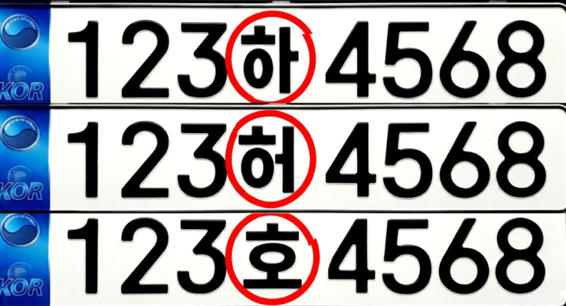 ⭐ 선납금 600만 원 넣고 "싸게 했다" 좋아했는데… 장기렌트 견적의 함정