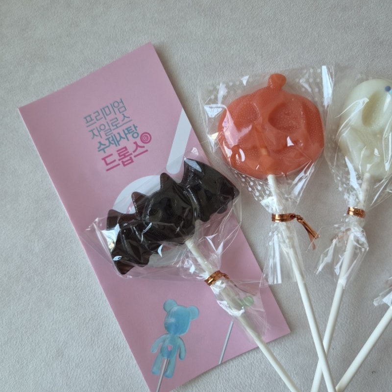 드롭스 할로윈사탕 할로윈캔디 저당캔디 건강한사탕 선물 답례품