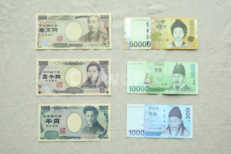 엔화 환율 850원도 깨질까…일본 여행 환전 타이밍 총정리