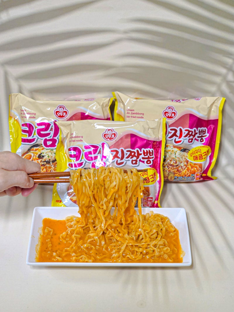요즘 핫한 볶음면 추천! 오뚜기 크림진짬뽕 리뉴얼 레시피