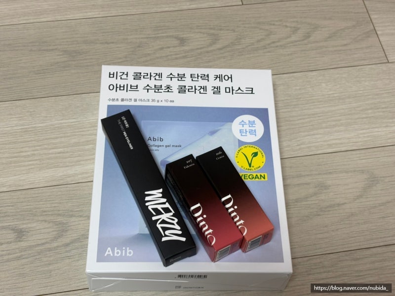 PX 추천템: PX 신상, 겔마스크팩, 메이크업(틴트, 아이라이너) 가격 비교