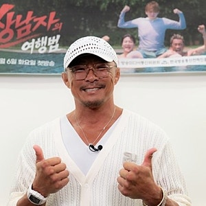 추성훈 은퇴전 앞두고 대만 종단, ‘상남자의 여행법 in 대만’ 지코 합류