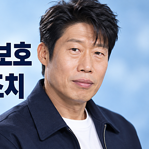 유해진 신변보호 요청｜자택 앞 집회·온라인 협박에 경찰 안전조치