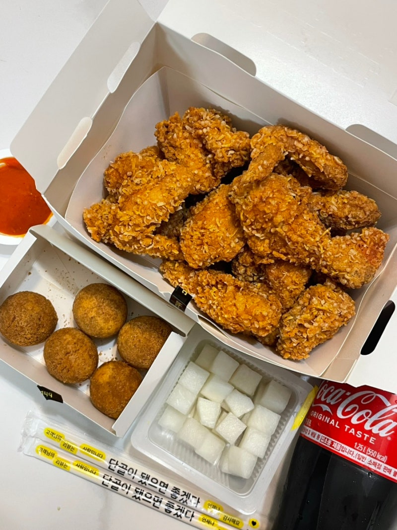 bhc 콰삭킹 후기 맵기 가격 칼로리 소스 내돈내산