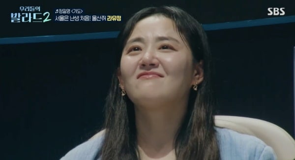 '얼굴 똑같아' 문근영, 13세 '가을동화' 영상 나오자 한 행동
