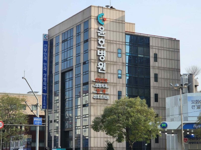 요실금 수술 후 대중교통 외출과 화장실 계획 세우기