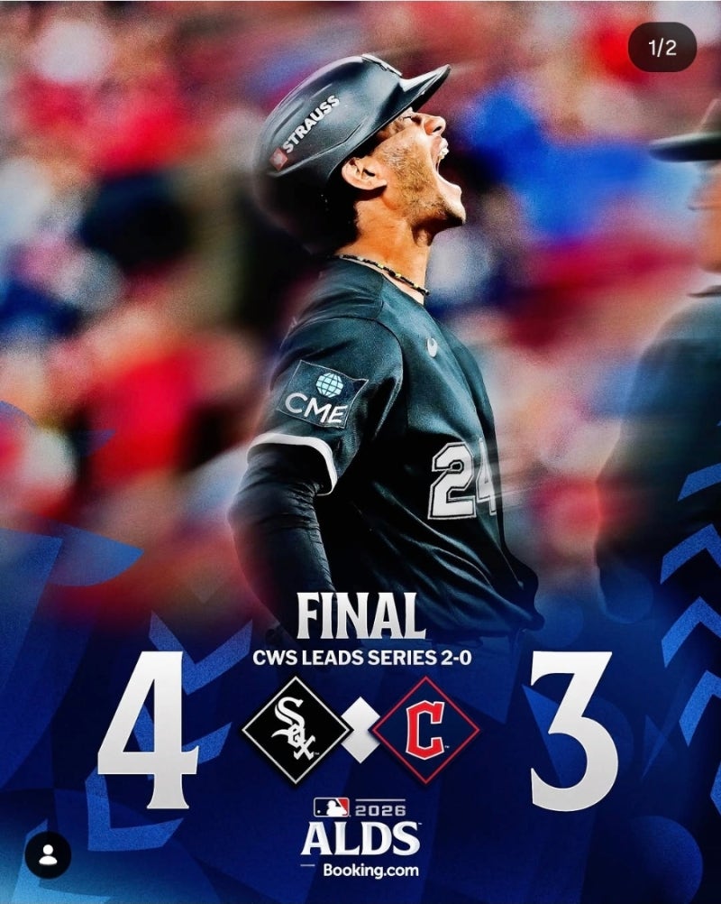 ⚾ MLB ALDS 2차전, 화이트삭스·탬파베이 나란히 2연승!