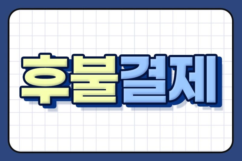 다낭성난소증후군 FAQ｜생리불순과 여드름·다모증이 함께 나타나면 무엇을 확인하나요?
