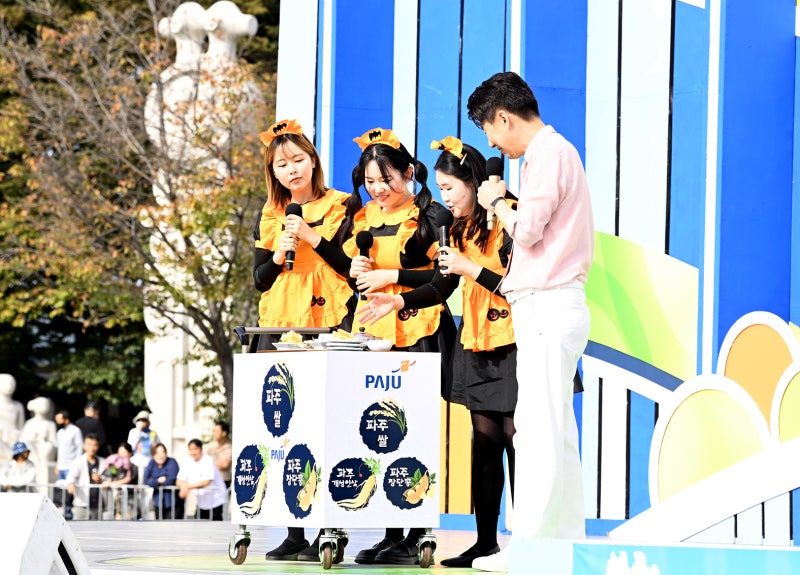 (뉴스인)파주 임진각에 5천 시민 모였다…‘전국노래자랑’으로 시승격 30주년 축하
