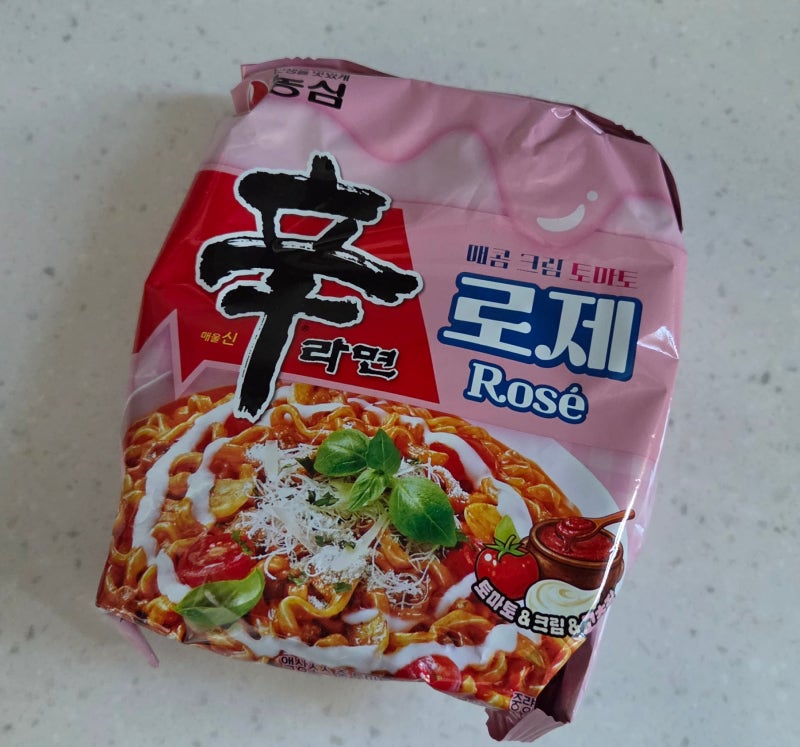 신라면 로제 후기, 토마토맛이 생각보다 강하네