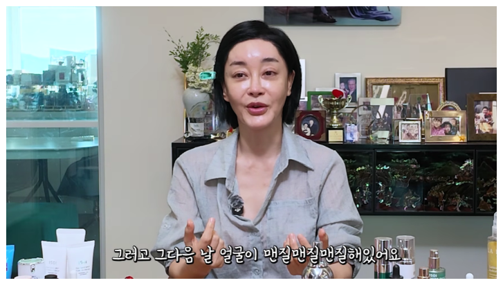 10년 넘게 이것만 발랐어요" 피부과 의사도 놀란 김혜은의 찐애정 마유크림
