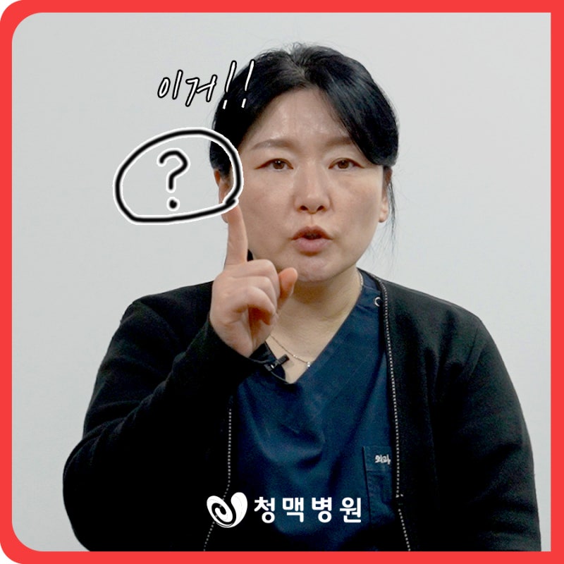 다리부종 빼는법, 하루 종일 앉아있다면 이 스트레칭