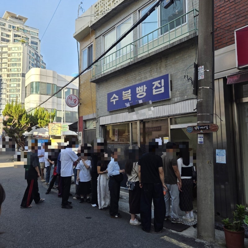 진주 중앙시장 현지인 추천 간식 수복빵집 찐빵 웨이팅